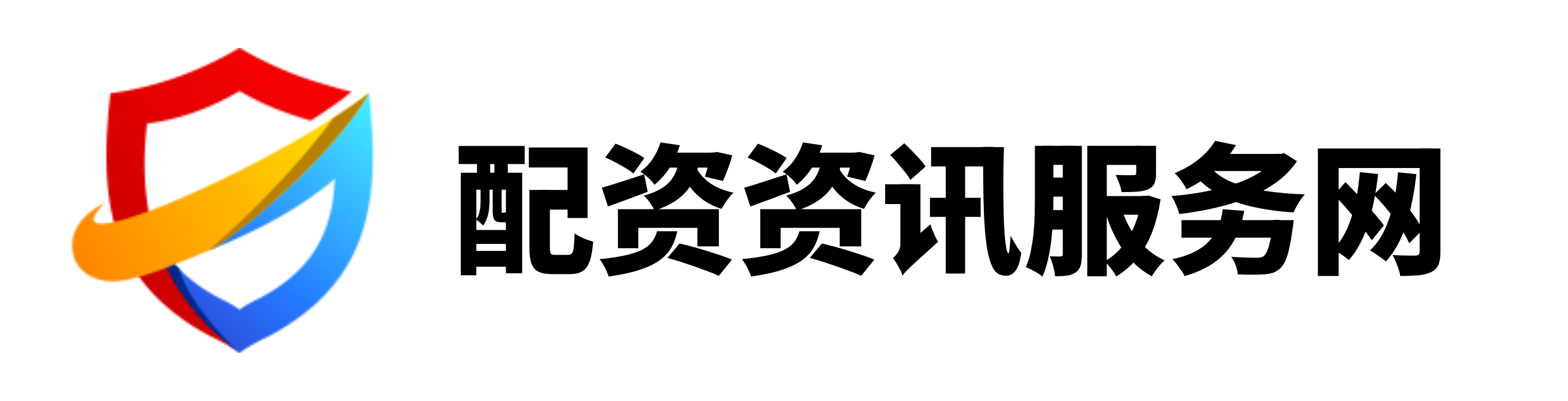 易倍配资