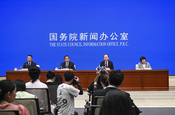 专业炒股配资网站 速览！“十四五”时期残疾人事业发展成就